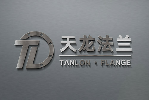 熱烈慶祝溫州天龍鍛造有限公司官網(wǎng)上線(xiàn)