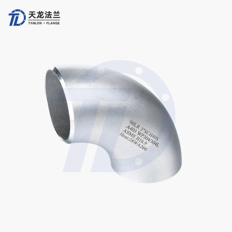 90°彎頭